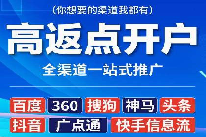 案例解读：网络推广竞价如何实现品牌突破